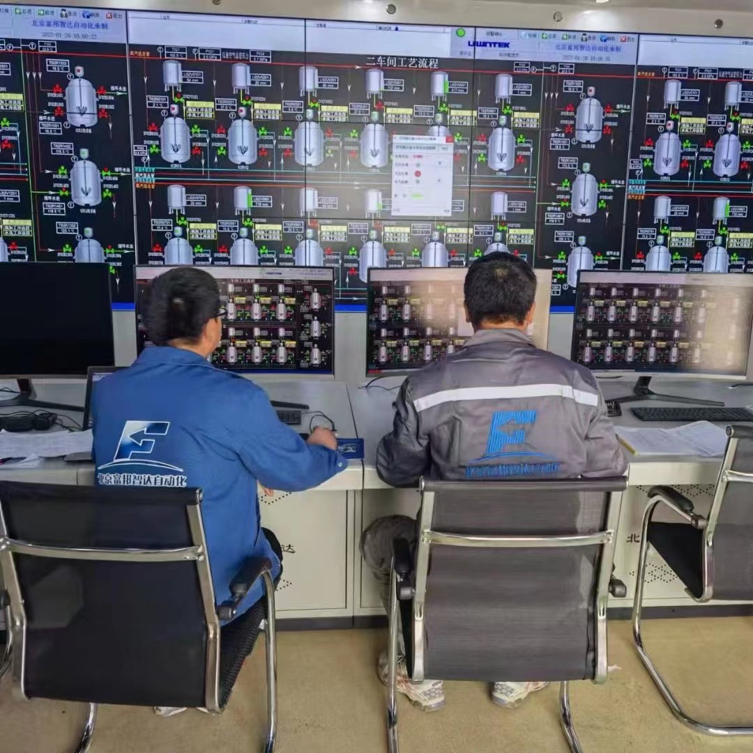 廣東某大型化工企業(yè)自動化項(xiàng)目工程系統(tǒng)調(diào)試掠影