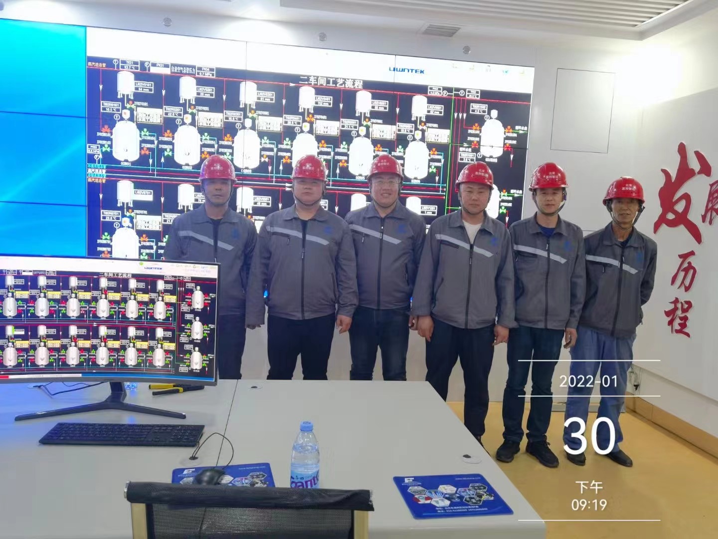 廣東某大型化工企業(yè)自動化項(xiàng)目工程掠影